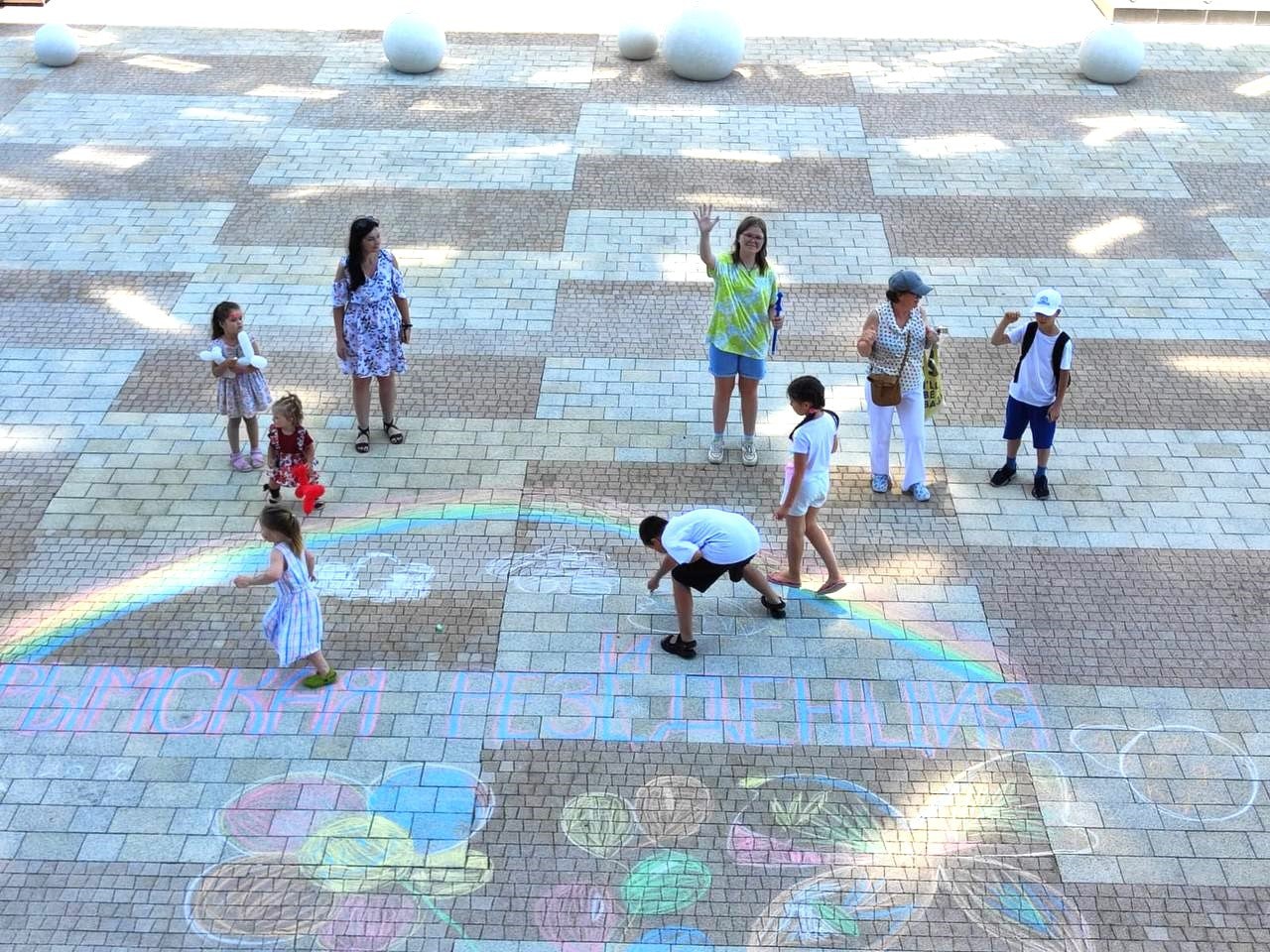site image